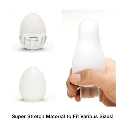 Lust Egg VARIETY PACK - HARD BOILED
