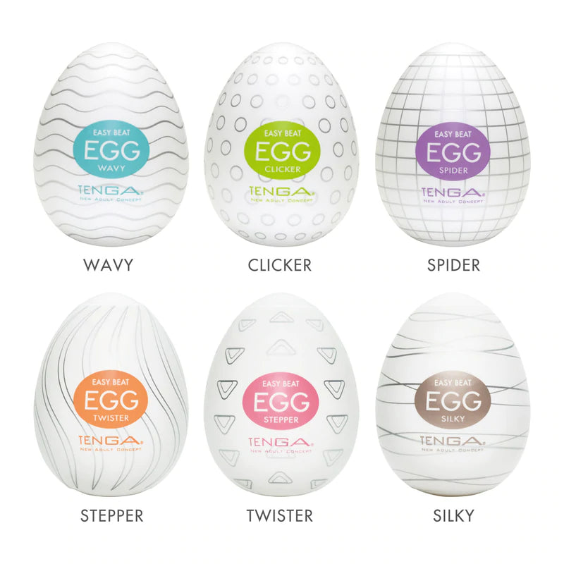 Lust EGG VARIETY PACK - 6 COLORS